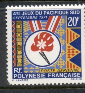 French-Polynesia-1971 South Pacific Games