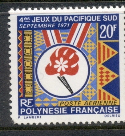 French Polynesia 1971 South Pacific Games