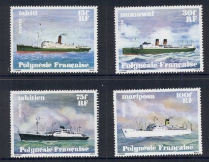 French-Polynesia-1978 Ships