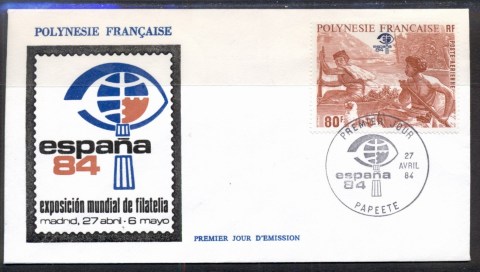 French-Polynesia-1984 Espana \'84 Canoe FDC