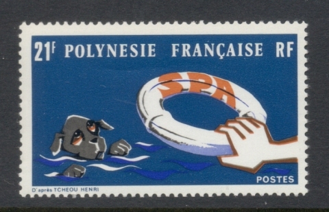 French Polynesia 1974 Society for the Protection of Animals, Dog