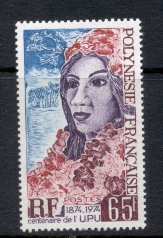 French Polynesia 1974 UPU centenary