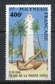 French-Polynesia-1988 Point Venus Lighthouse