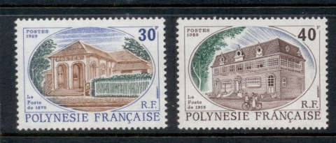 French-Polynesia-1989 Tahiti Post Office