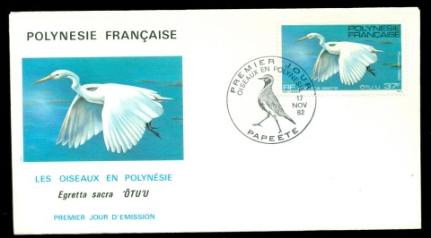 French-Polynesia-1982 Bird, Sacred Egret 37f FDC