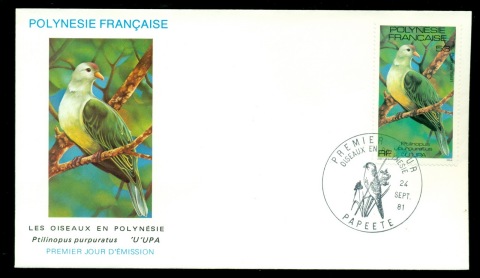 French-Polynesia-1981 Birds of Polynesia 53f FDC