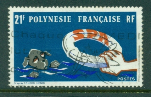French Polynesia 1974 Society for the Protection of Animals