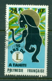 French-Polynesia-1974 UPU centenary