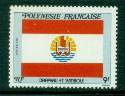 French-Polynesia-1985 National Flag