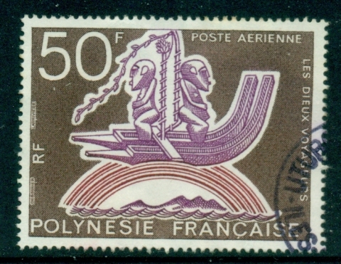 French Polynesia 1975 Polynesian Gods of Travel 50f