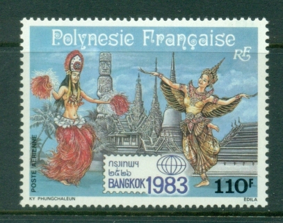 French-Polynesia-1983 BANGKOK \'83 Stamp Ex.