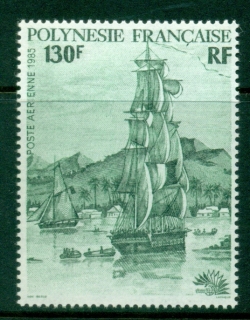 French-Polynesia-1985 ITALIA \'85 Stamp Ex.