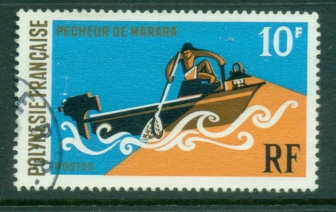 French Polynesia 1971 Night Fishing 10f