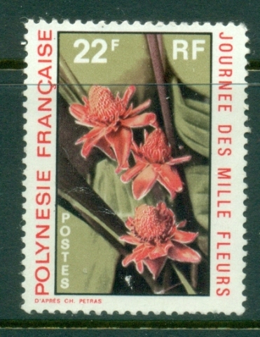 French Polynesia 1971 Day of a Thousand Flowers 22f