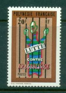 French-Polynesia-1972 Fight Against Alcoholism