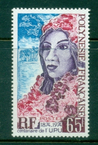 French Polynesia 1974 UPU Centenary