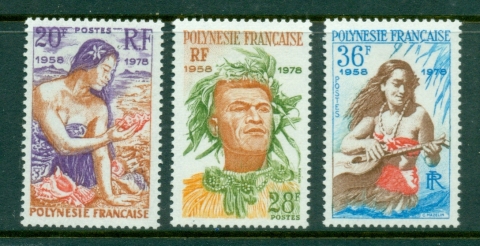 French-Polynesia-1978 Stamps 20th Anniv.