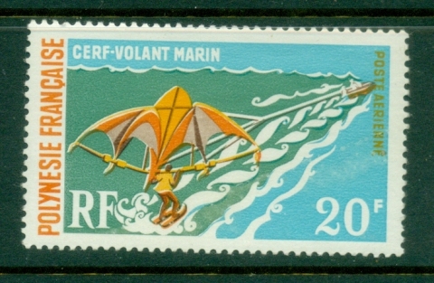 French Polynesia 1971 Watersports 20f Kite Skiing