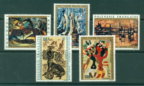 French Polynesia 1972 Paintings by Polynesian Artists