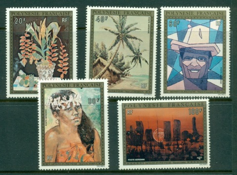 French Polynesia 1974 Paintings by Polynesian Artists