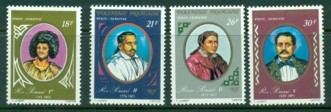 French-Polynesia-1976 Pomare Dynasty