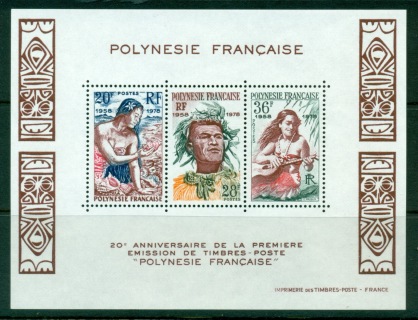 French-Polynesia-1978 Polynesian Stamps 20th Anniv. MS