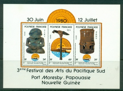 French-Polynesia-1980 South Pacific Arts festival MS