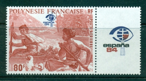 French-Polynesia-1984 Maori Canoers + label