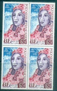 French-Polynesia-1974 Centenary of UPU Blk 4