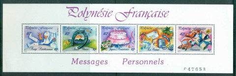 French-Polynesia-1989 Messages MS