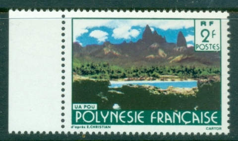 French-Polynesia-1986-Tiki-Rock-Carvings-MUH