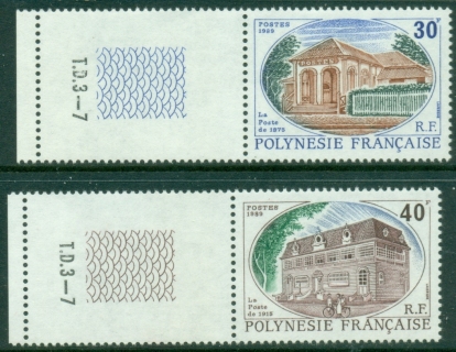 French-Polynesia-1989-Tahiti-Post-Office-MUH