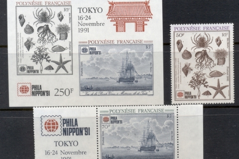 French-Polynesia-1971 Philanippon, Marine Life + MS