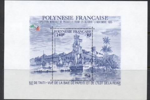 French-Polynesia-1985 ITALIA \'85 Sailing Ship MS