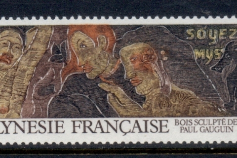 French-Polynesia-1987 Sculpture by Paul Gaugin