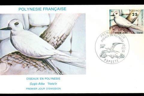 French-Polynesia-1980 Bird, White Sea Swallow 25f FDC