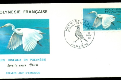 French-Polynesia-1982 Bird, Sacred Egret 37f FDC