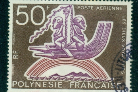 French-Polynesia-1975 Polynesian Gods of Travel 50f