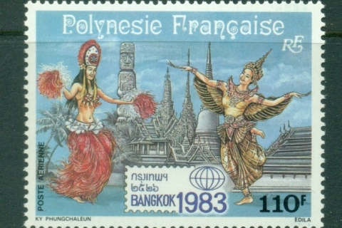 French-Polynesia-1983 BANGKOK '83 Stamp Ex.