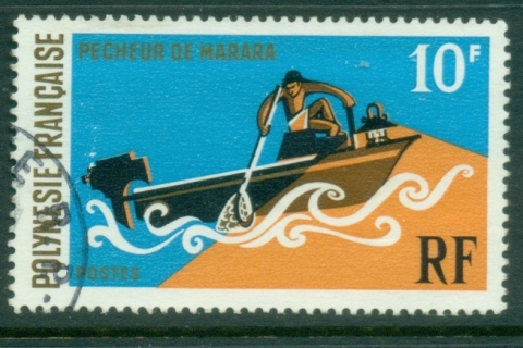 French-Polynesia-1971 Night Fishing 10f