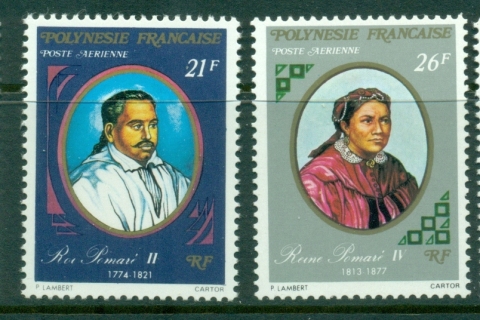 French-Polynesia-1976 Pomare Dynasty
