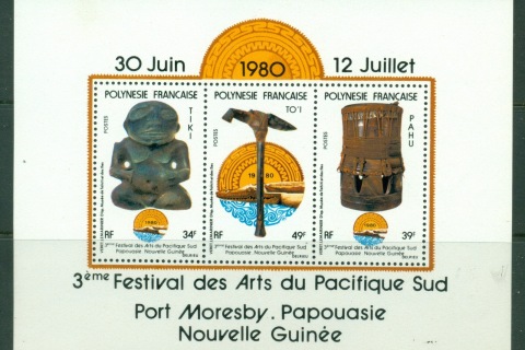 French-Polynesia-1980 South Pacific Arts festival MS