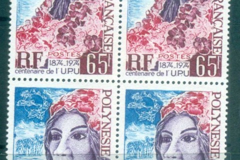 French-Polynesia-1974 Centenary of UPU Blk 4