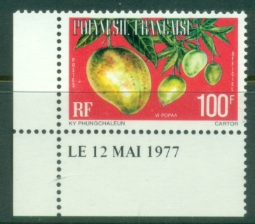 French-Polynesia-1977-Official-Mango-100fr-MUH_2