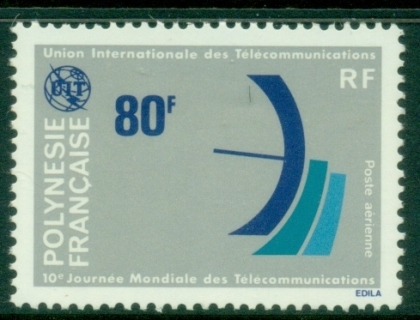 French-Polynesia-1978-Antenna-ITU-Emblem-MUH