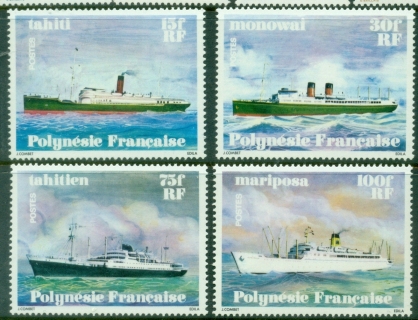 French-Polynesia-1978-Ships-MUH