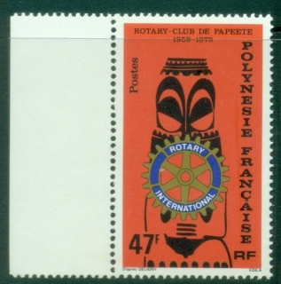 French-Polynesia-1979-Rotary-International-MUH
