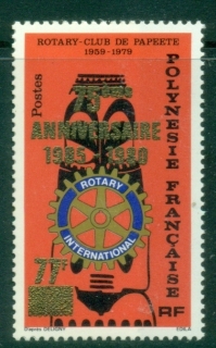 French-Polynesia-1980-Rotary-International-Opt-75th-Anniversary-MUH