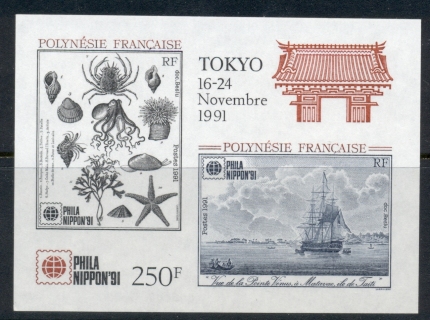 French-Polynesia-1991-Philanippon MS