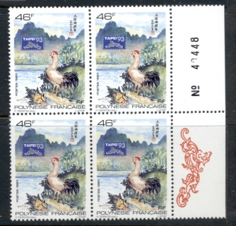 French-Polynesia-1993-Taipei \'93 Bird blk4